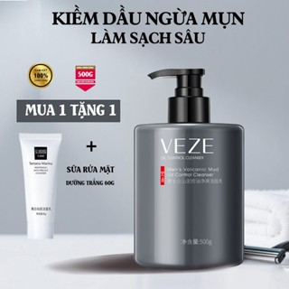 ⭐【Mua 1 Tặng 1 Sữa Rửa Mặt  500g kiểm soát dầu cho nam Tẩy tế bào chết Tàn nhang Kiểm soát Nhiều tùy chọn dầu Làm trắng