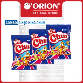 Combo 3 Gói Kẹo Dẻo Orion King Chun (53G/Gói)