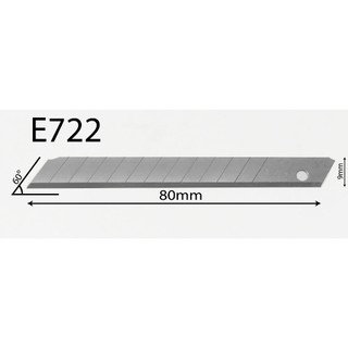 [ERASVN] Lưỡi dao rọc giấy Eras E722