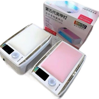 Máy hơ gel tích điện OSANUV J80 công suất cao 380w 90 bóng LED/UV, pin khoẻ có đệm kê tay da PU