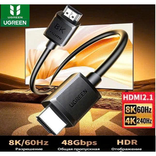 Cáp HDMI 2.1 Ugreen 45430 45431 45432 45433 45434 HD175,HD 2.1 8K@60Hz ,48Gbps,30476 HD 2.0