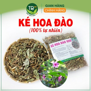 Ké hoa đào loại 1 khô, sạch, thơm, hỗ trợ tốt cho người bướu giáp, bướu cổ, u bướu, u tuyến giáp, đau nhức xương khớp