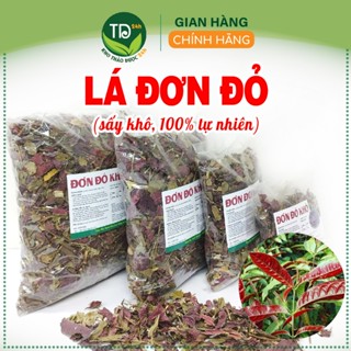 [01 kg] Lá đơn đỏ khô, sạch, lá tắm mề đay, mẩn ngứa, dị ứng, mụn nhọt, viêm da cơ địa