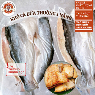 Khô cá dứa1 nắng không mặn thơm dai ngọt, đặc sản cần giờ, giao hồ chí minh và các tỉnh miền tây,đơn 700k tặng quà