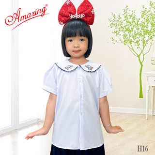 Áo sơ mi cổ sen thêu hình cho bé gái đi học, đồng phục cấp 1, tay phồng, vải kate silk mềm mát