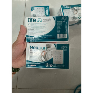 1 bịch 10 miếng cao dán neobun thái lan