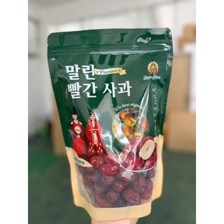 Táo Đỏ Sấy Khô Hàn Quốc - Gói 0.5kg
