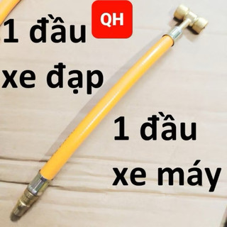   TUOSEN  Vòi bơm hơi Dây Bơm Lốp ,dây bơm lốp xe máy xe đạp điện,dây bơm hai đầu 