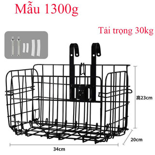 Giỏ xe đạp thể thao