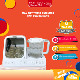 Máy tiệt trùng đun nước hâm sữa đa năng Moaz BéBé MB – 096 bảo hành 12 tháng