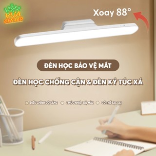 Đèn Học Thanh Gắn Tích Điện Bảo Vệ Mắt 3 Chế Độ Sáng, Đèn Led Dài 32cm Gắn Bàn Học, Bàn Trang Điểm, Tủ Trưng Bày, Làm Đè