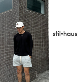 [Siêu Rẻ][Chính Hãng] Quần short XÁM nam form rộng trên gối chất liệu nỉ chân cua cao cấp [StilHAUS]