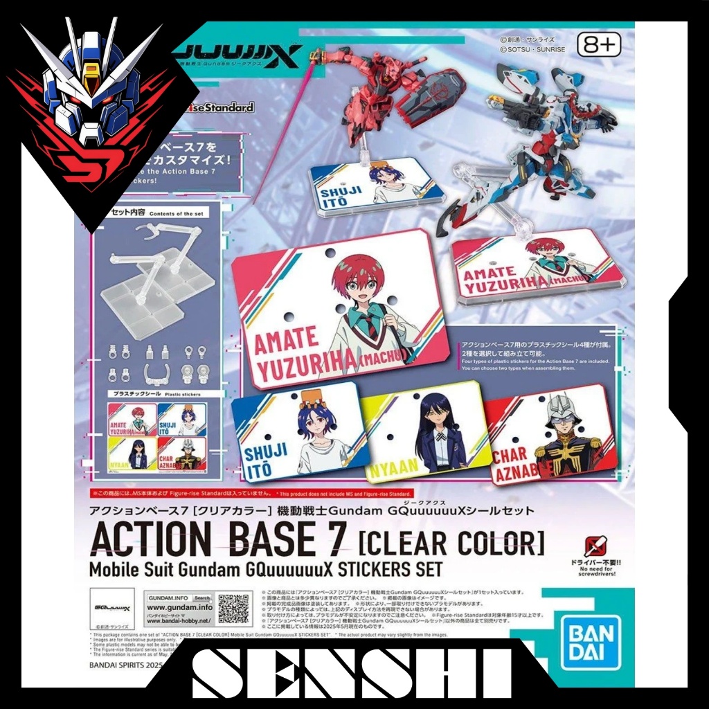 Đế trưng bày mô hình Bandai Action Base 7 Mobile Suit Gundam GQuuuuuuX STICKERS SET