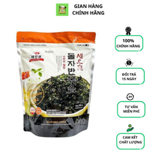 (CHUẨN NỘI ĐỊA) Rong Biển Trộn Cơm/ Lá kim vụn Wando/ Rong biển vụn xào có vừng Wando gói 300gr