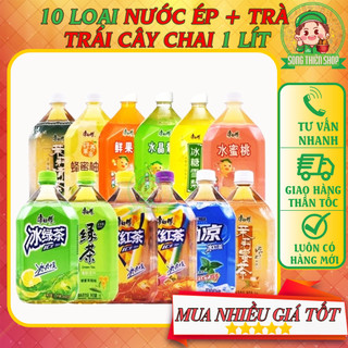 Nước Ép Lê Đào Thanh Nhiệt và Trà Trái Cây Giải Khát dung tích 1000ml (có 10 loại)⭐Song.Thien.Shop✅