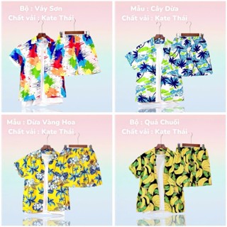 Bộ quần áo hoa quả đi biển nhóm building kate thái đồ đôi nam nữ thể thao - Alibu