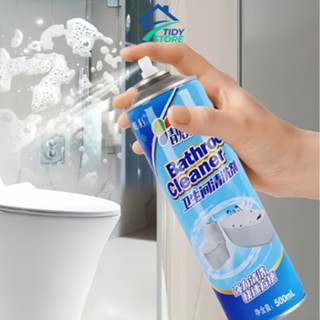 Chai tẩy rửa đa năng Bathroom Cleaner, nước tẩy nhà vệ sinh, bình xịt vệ sinh nhà tắm sạch sẽ thơm tho