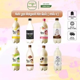 Nước Gạo Lên Men Makgeolli Hàn Quốc Chai 750ml