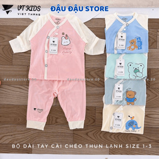 Combo 3/5 Bộ dài tay thun petit VT cho bé sơ sinh phối màu in hoạ tiết cho bé 0 - 9 tháng Đậu Đậu Store [DL01]