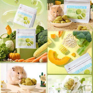 [Bucatstate]Cỏ cari đông khô cho Hamster và thú cưng nhỏ