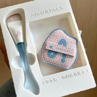 Mút tán kem nền/cushion AMORTALS - LAMII BEAUTY
