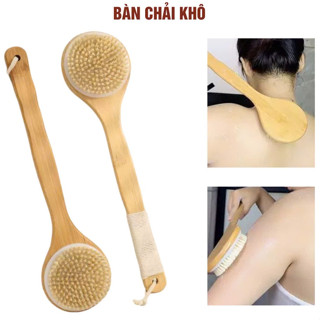  Bàn Chải Khô Mặt Toàn Thân Body & Mặt - Cây Chà Lưng Giúp Tẩy Da Chết Chà Tắm Khô - Thân Tre Lông Tự Nhiên Kháng Khuẩn 