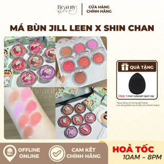 (HOẢ TỐC) Má Hồng Dạng Kem Bùn JILL LEEN x Shin Chan Hộp Tròn
