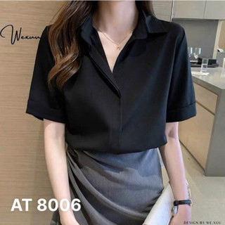 MÈO MỠ BIGSIZE 55-90kg — Áo Sơmi công sở bigsize (55-90kg)