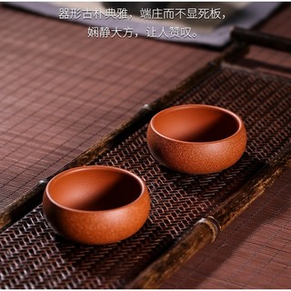 Chén Tử Sa Nghi Hưng Dùng Thưởng Trà Dung Tích 60 ml (Nguyên Khoáng Huyết Long Sa)