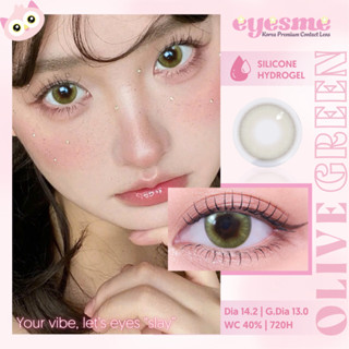 Lens Eyesme - Olive Green - Lens xanh lá có độ cận tư 0 đến 8 độ - Kính áp tròng Hàn Quốc