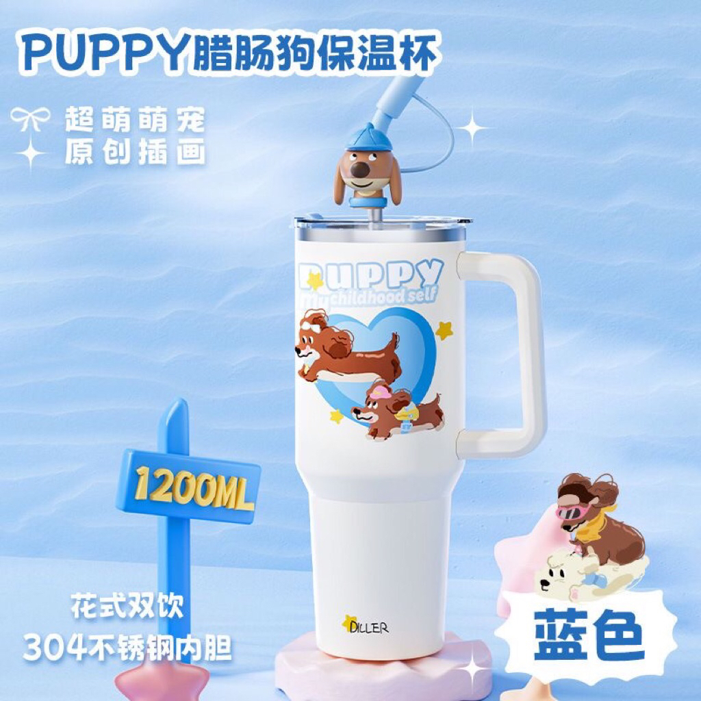 Ly giữ nhiệt cao cấp Diller 1200ml