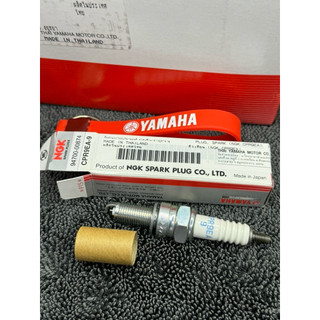 💫🇹🇭🏆BUGI YAMAHA SPARK 135i THAILAND R9 NHẬP THÁI MADE IN JAPAN