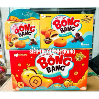  Bánh Con Cá Bống Bang Orion Nhân Mochi Socola Đậu Đỏ Túi 145g  Hộp 232g   Siêu Ngon   ... 