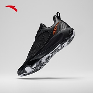 ANTA Giày bóng rổ nam WIND TUNNEL 4.0 A-FLASHEDGE giày bóng rổ cơ bản dành cho người mới bắt đầu 1125A1604