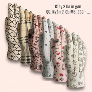 Găng tay ngắn 25cm dày dặn, co giãn, kiểu dáng xinh xắn với ba đường gân trang trí, vải poly co dãn nhiều họa tiết xinh