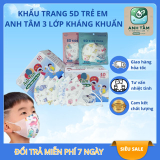 Khẩu Trang 5D Kids trẻ em anh tâm Cao Cấp - Bảo Vệ Bé Yêu Toàn Diện