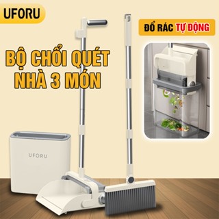 Chổi quét nhà đổ rác tự động thông minh UFORU có kèm thùng và hót rác 3 trong 1 chất liệu nhựa ABS cao cấp - UF747