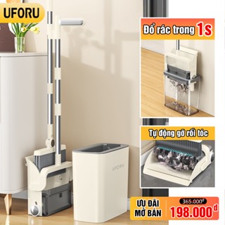 Bộ chổi quét nhà kèm hót rác và thùng 3 trong 1 UFORU thiết kế cao cấp hiện đại, ấn tự động đổ rác thông minh - UF747