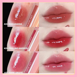 Son Kem Bóng Lì Romand Juicy Lasting Tint 23 Nucadamia Đỏ Nâu bóng