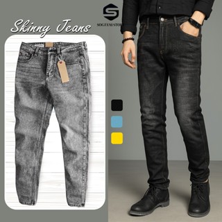 Quần jean nam skinny màu xám tro, quần bò co giãn 4 chiều slimfit chất vải bò cao cấp Sogeum