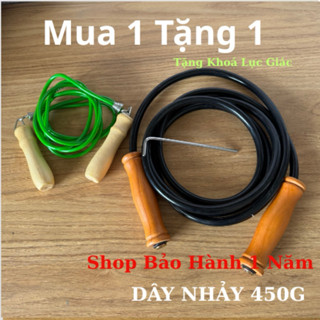 Dây Nhảy Boxing Muay Thái tập thể lực 3m . Dây nhảy cao su bản to nặng cán gỗ cao cấp