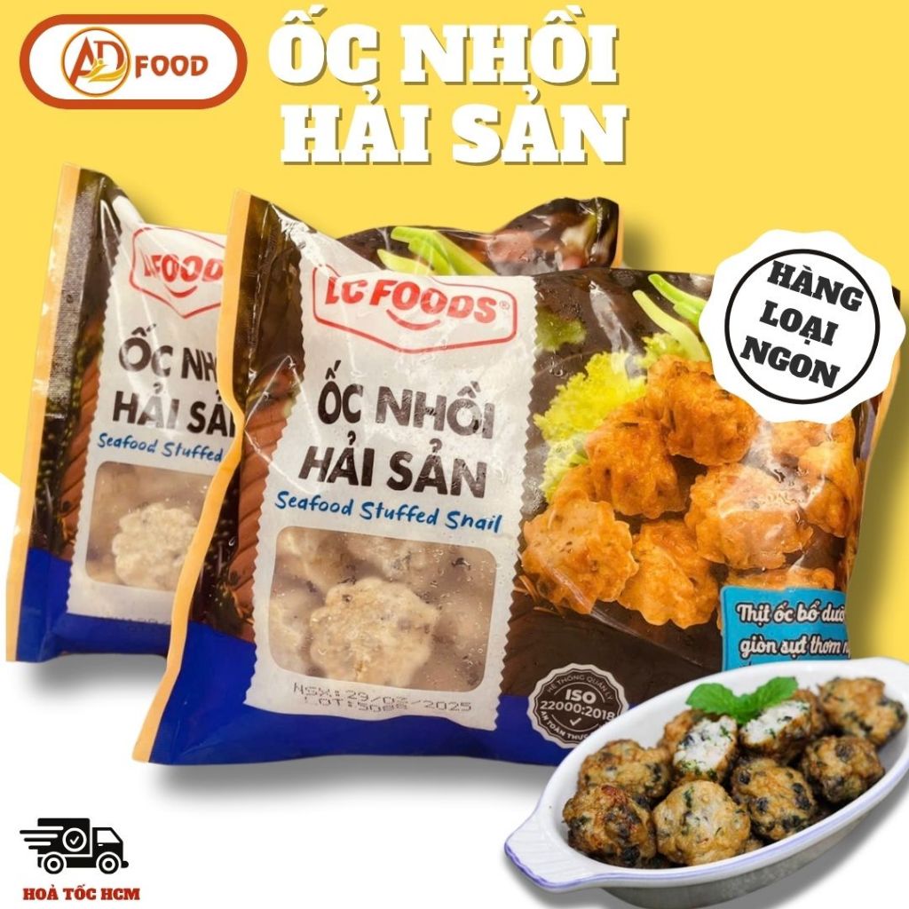 Ốc Nhồi Basa hãng Lacusina gói 500g