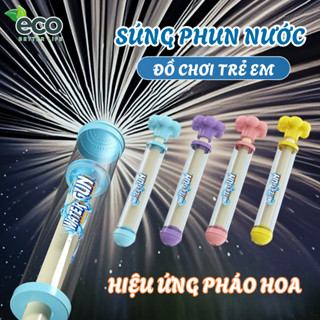 Súng Phun Nước Đồ Chơi Trẻ Em, Đồ Chơi Phun Nước Hiệu Ứng Pháo Hoa Đu Trend Vui Nhộn