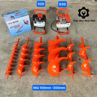   Nòng 48  Máy khoan đất đào lỗ trồng cây Fuji động cơ 63cc 52cc kèm mũi| Khoan đất trồng cây 
