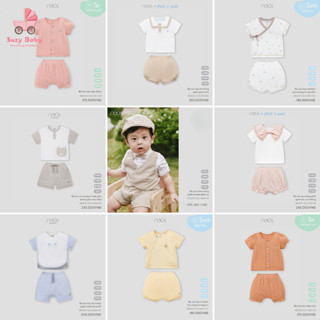 Bộ Quần Áo Cộc Nous Cài Thẳng cho bé Trai bé Gái chất thoàng mát, mềm mại size 0m 3m 6m 9m 12m