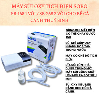 Máy Sủi Oxy Tích Điện 2 Vòi Sobo SB-268 (2W - 2x3Lít/Phút) 1 vòi SB -168 - Phòng Cúp Điện Cho Hồ Cá