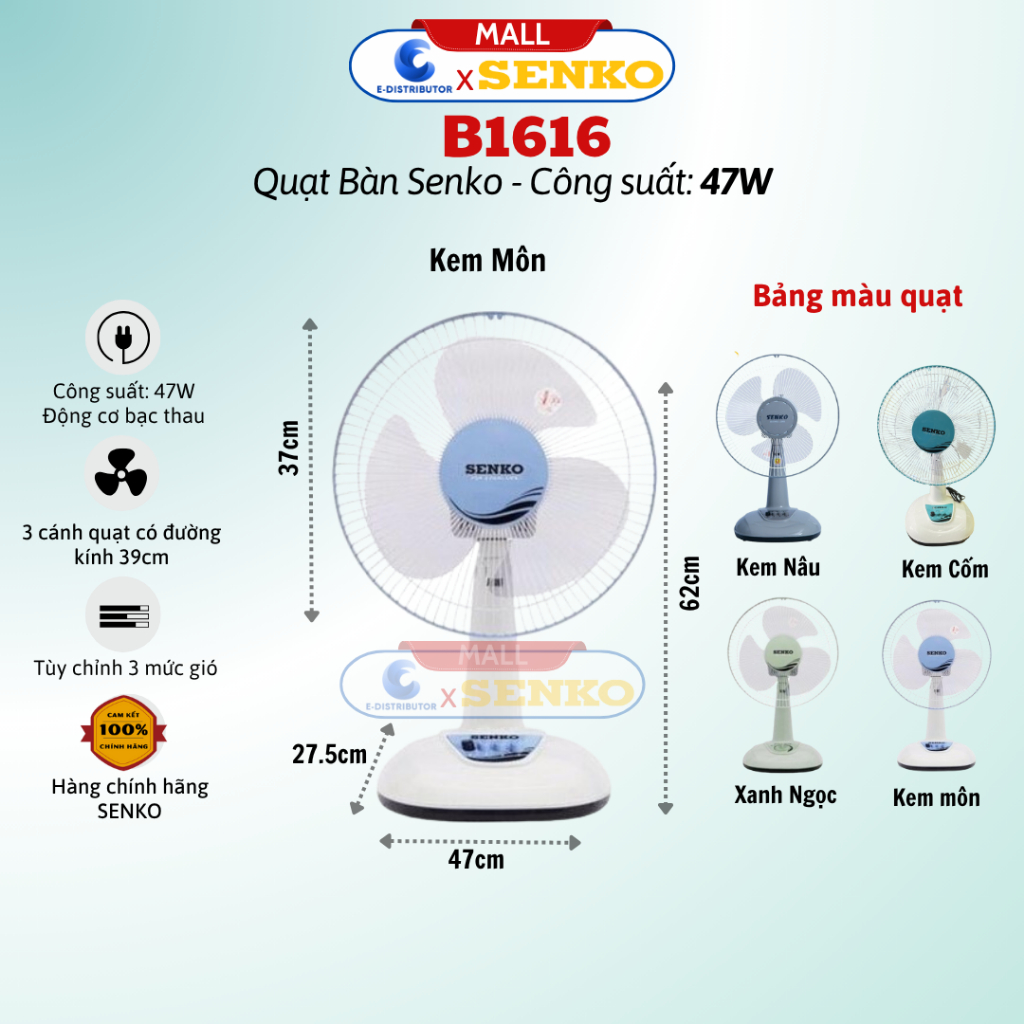 Quạt Bàn B4 Senko B1616/B1612 - Màu ngẫu nhiên - Hàng chính hãng