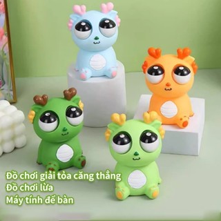 Đồ Chơi Con Vịt ZU0160 Đồ Chơi Con Bóp Giảm Stress, Đồ Chơi Squishy Con Vật Dễ Thương