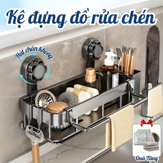 Kệ Đựng Đồ Rửa Chén Bát Hút Chân Không Chất Liệu Nhựa ABS, Giá Để Đồ Rửa Bát Có Móc Treo Tiện Lợi