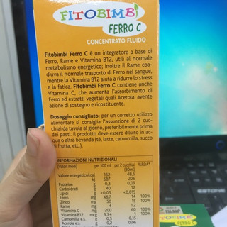 Ferro C Fitobimbi - Bổ Sung Sắt, Kẽm, Vitamin C , Hỗ Trợ Bổ Máu Cho Trẻ, Giúp Tăng Đề Kháng